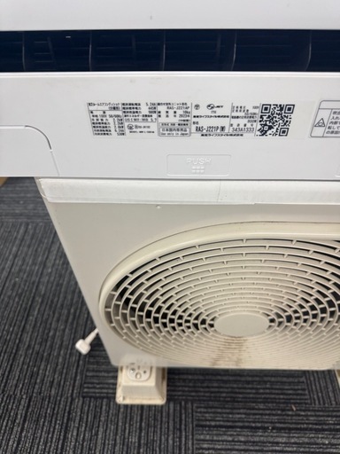 決定　ありがとうございました動作保証❗️無線LAN内蔵?TOSHIBAエアコン　2.2k 6畳