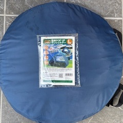 Natural Season 簡単POP UP サンシェルター L テント
の画像