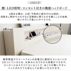 ダブルベッドフレーム　ホワイトの画像