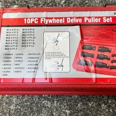 エンジン分解組み立て用　特殊工具貸します。フライホイールプーラー