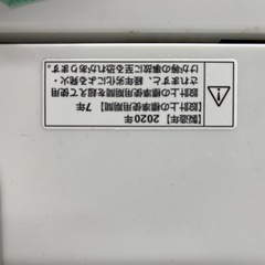 4.5kg 洗濯機  の画像