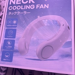【新品】ネッククーラーの画像