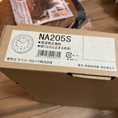 未使用品 SEIKO 掛時計の画像