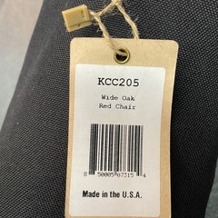 カーミットチェア　ワイドオークの画像