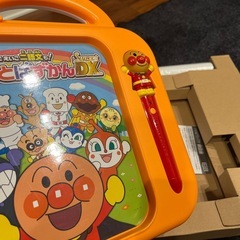 アンパンマン　ことばずかん　super DXの画像