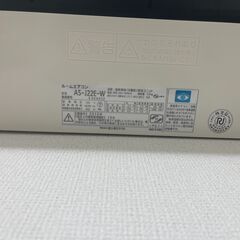 富士通 ルームエアコン AS-J22E-W [2015年製] の画像