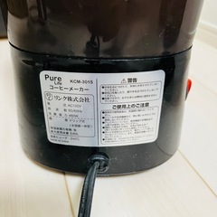 【無料　ジャンク品】コーヒーメーカーの画像