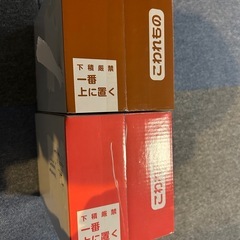 おもちゃの缶詰！キョロ缶！の画像