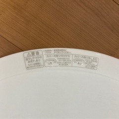 LEDシーリングライト YLL-S06J2の画像