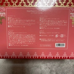 お風呂グッズの画像