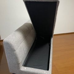 ニトリ ダイニングテーブル&ソファセットの画像