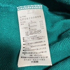 ローリーズファーム フード付きパーカー Lサイズの画像