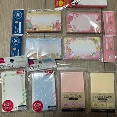 メッセージカード　フレークシールなど22点の画像