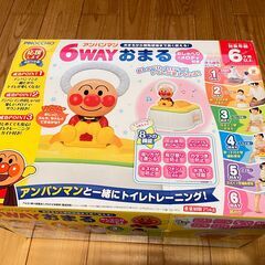 【未使用】アンパンマン 6WAYおまる おしゃべり・メロディ付きの画像