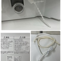 R303 ☀️ ジモティー限定特別価格！ Panasonic 食器洗い乾燥機 ホワイト NP-TA4 [5人用 /設置工事必要] ⭐ 動作確認済 ⭐ クリーニング済の画像
