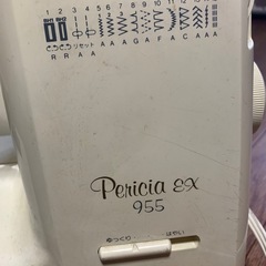 ジャノメ　ミシン　ジーンズ裾上げ可能　の画像