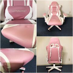 GTRacing ゲーミングチェア 肘掛け付き・高さ調整機能 リクライニングチェア PUレザー GT002-PINK パソコンチェア 人間工学3Dモデルの画像