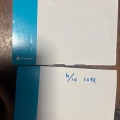 人工肛門 ストマの画像