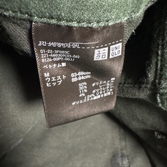 ユニクロ ウルトラストレッチレギンスパンツ ダークグリーン ウエストゴム Mサイズの画像