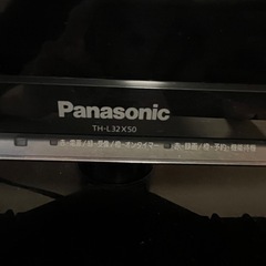引取り手決まりました【ジャンク】　　32インチ　液晶テレビ    の画像