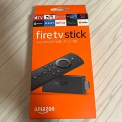 引取り手決まりました【ジャンク】　　32インチ　液晶テレビ    の画像