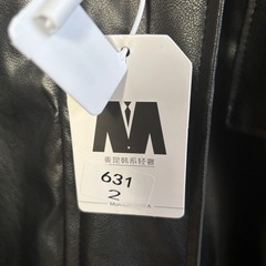 【未使用】フェイクレザージャケット　大きいサイズ　ノーブランド　メンズＬサイズ中国製の画像