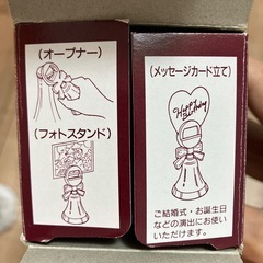 オープナー フォトスタンド メッセージカード立ての画像