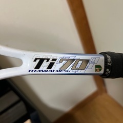 軟式　ソフトテニスラケット　中古の画像