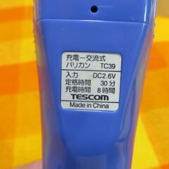 ☆★TESCOMバリカン・スキカットTC39未使用品★☆の画像