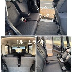 ホンダ Ｎ－ＢＯＸカスタム⭐️車検満タン2年付⭐️禁煙車　Bluetooth付ナビ　ＥＴＣ　電動スライドドア運転席に開閉スイッチあり　バックカメラ　オートエアコン　ＨＩＤヘッドライト　純正１４インチＡＷ　横滑り防止装置　プッシュスタート＆スマートキー （車検整備付） の画像