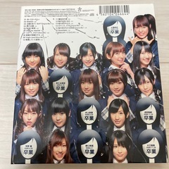 AKB48 アルバム SL SET LIST〜グレイテストソングス〜完全盤の画像