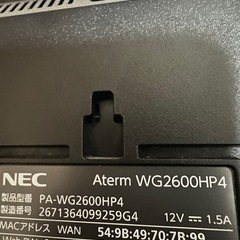 NEC Wi-Fiルーターの画像