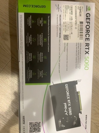 rtx 5060