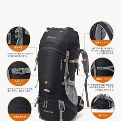 MountainTOP 65L バックパック ダークグリーン　登山　キャンプの画像