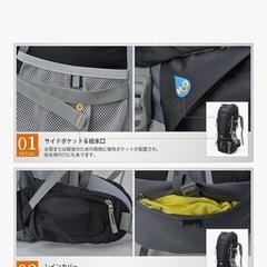 MountainTOP 65L バックパック ダークグリーン　登山　キャンプの画像
