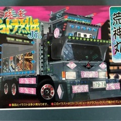 青島文化教材社のデコトラ烈伝Jr.　3台まとめて アオシマ デコトラの画像