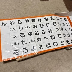 ひらがな つみきの画像