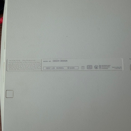 おもちゃ PS3