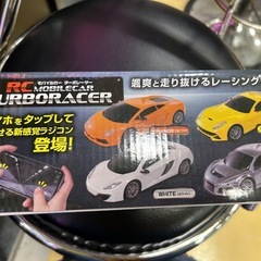 スマホ操作できるラジコンの画像