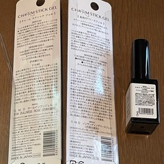 ジェルネイル　初心者さんへ　　はがせるネイル　リムーバーの画像