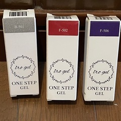 ジェルネイル　初心者さんへ　　はがせるネイル　リムーバーの画像