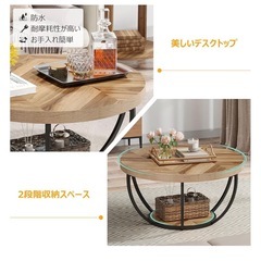【美品】ローテーブルの画像