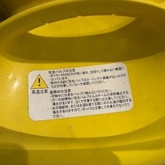 ケルヒャーsc1040 スチーム洗浄器の画像