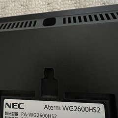 NEC Wi-Fiルーターの画像