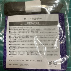 サンフレッチェカードホルダーの画像