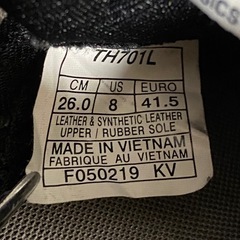 タイガーアライアンス 26cm ネイビー 紺 TH701L オニツカタイガーの画像