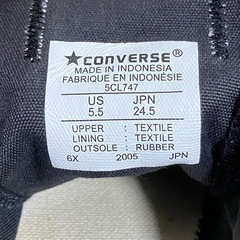 コンバース オールスター チャンキーライン 厚底 ローカット 黒 24.5cmの画像