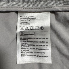 H&M グレー スリムフィットパンツ CN 160/64Aの画像