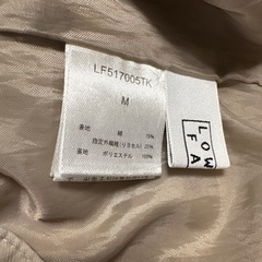 ローリーズファーム ベージュ ワイドパンツ Mサイズの画像