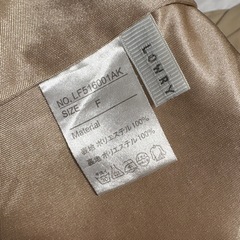 ローリーズファーム アイボリー ワイドパンツ FREEサイズの画像